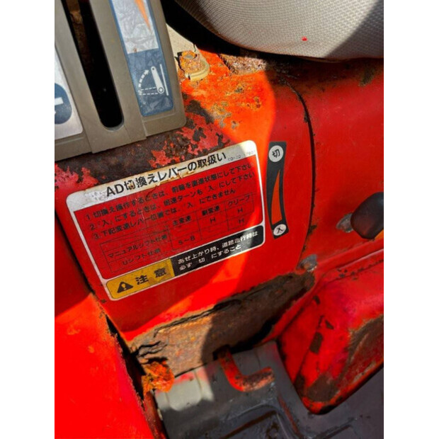 KUBOTA GL221 Grandel-44559767