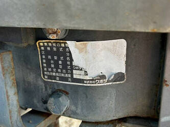 kubota-gl221-grandel-1398522-44559770