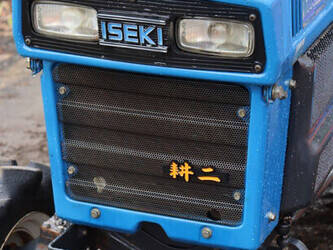 iseki-tx1210-1398523-44559780