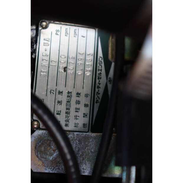 YANMAR F17D-44559857