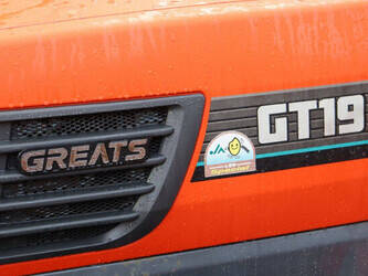 kubota-gt19-1398526-44559868