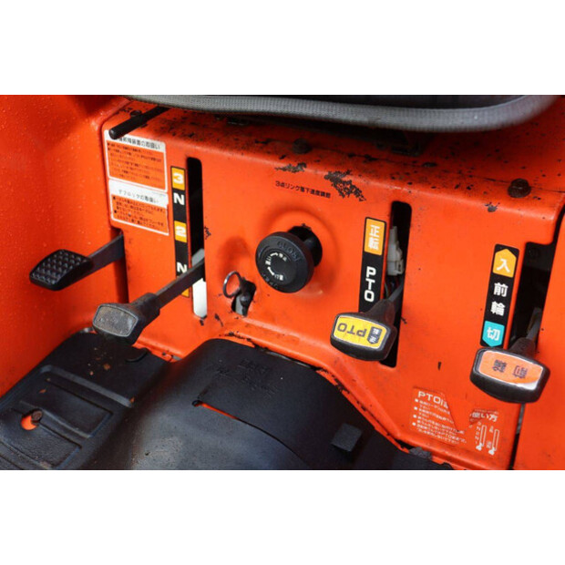 KUBOTA GT19-44559882