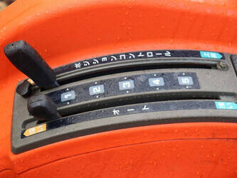 kubota-gt19-1398526-44559884