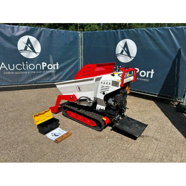 2025 أغراي-برو CMD500-44559925