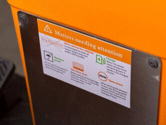 2025-daewoo-das80-zit-1398538-44560229