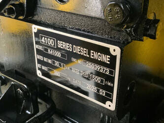 2025-rte-7423-1398560-44560806