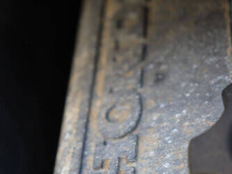 honda-tx18-1398581-44561616