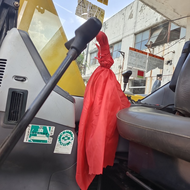 2024 Komatsu PC78US-44621188