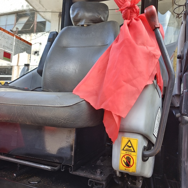 2024 Komatsu PC78US-44621189