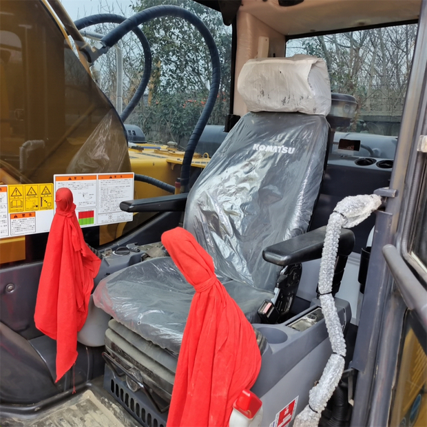 2024 Komatsu PC210-8-44621379