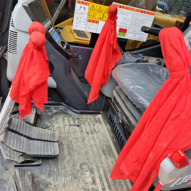 2024 Komatsu PC210-8-44621381