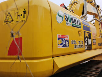 2024-komatsu-pc210-8-1399090-44621387