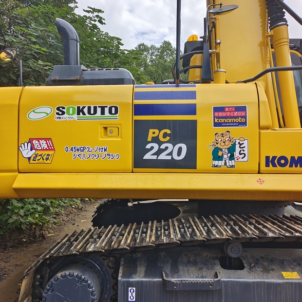 2024 Komatsu PC220-8-44621472
