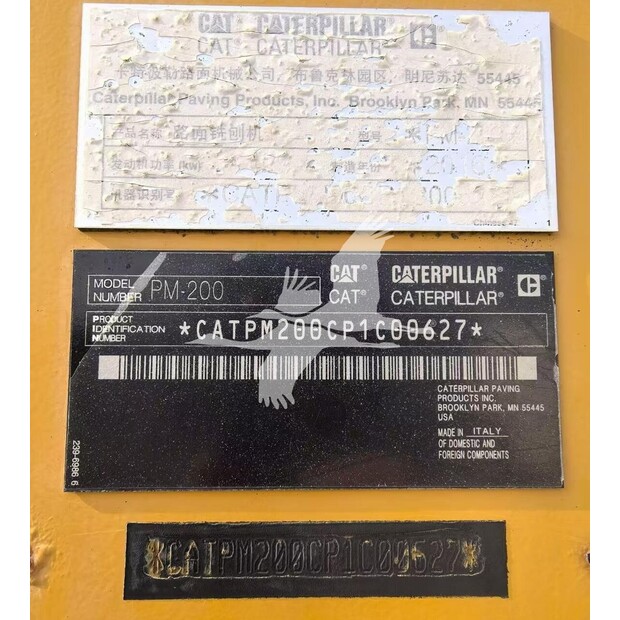 2016 Caterpillar PM-200-44634891