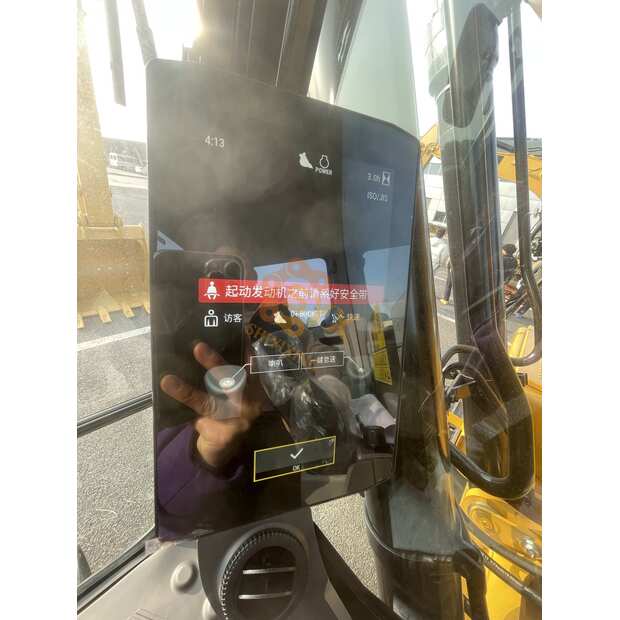 2023 Caterpillar 320GX-44636473