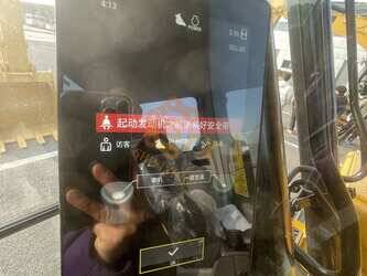 2023-caterpillar-320gx-1399489-44636473