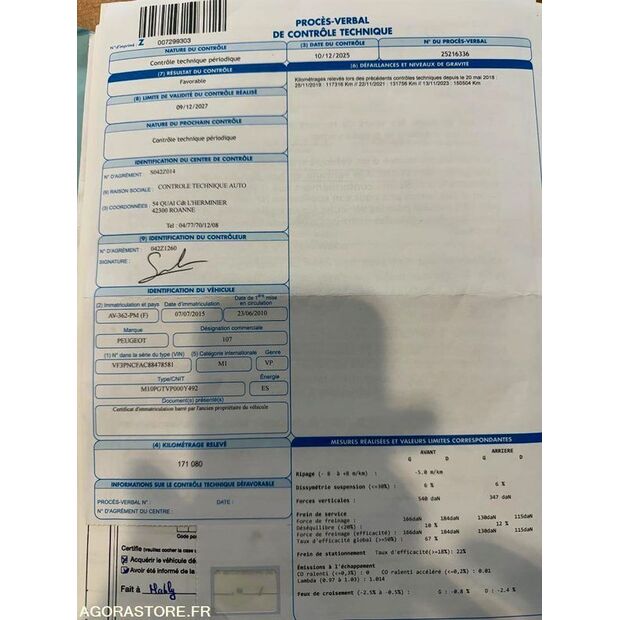 2010 بيجو 107-44637825