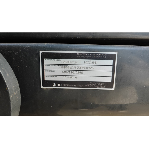 2024 هيونداي HX220HD-44637908