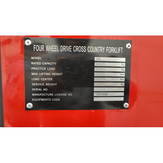 2025 tangyu TY35-44637931