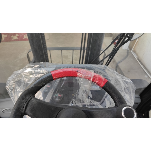 2025 tangyu TY35-44637938