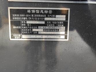 2024-xcmg-zl50gn-1399493-44637959