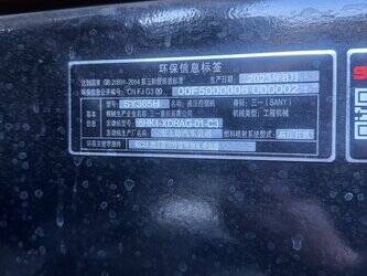 2023-sany-sy365h-1399503-44638150