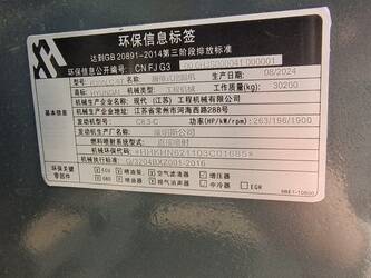 2024-hyundai-305lc-9t-1399520-44638552