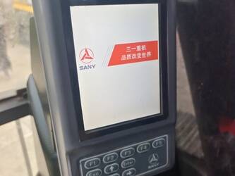 2024-sany-sy215c-1399530-44638708