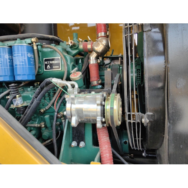 2024 SDLG LG956F-44638769