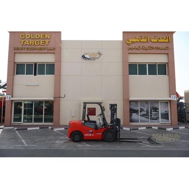 2025 هيلي CPC30-44639171