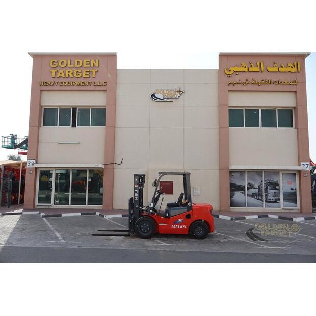 2025 هيلي CPC30-44639173