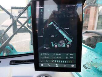 2026-sunward-swth4517-44639314