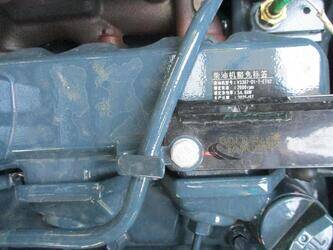 2025-sunward-swl4028-1399555-44639369