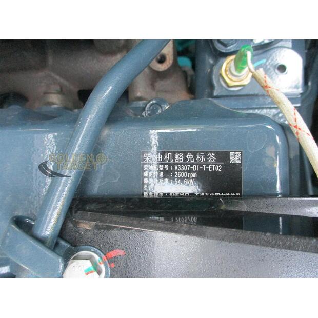 2025 Sunward SWL3220-44639383