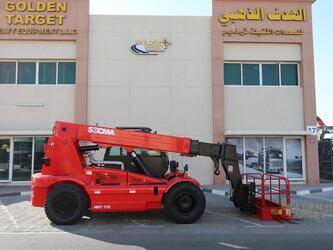 2025-socma-hnt-110-44639614