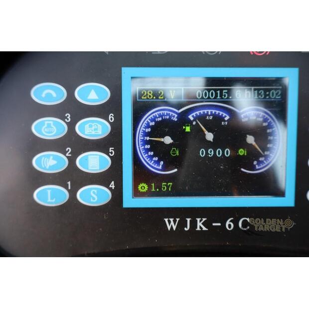 2025 SOCMA HNT-110-44639632