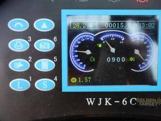 2025-socma-hnt-110-44639632