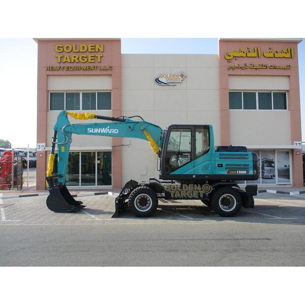 2024 صن وارد SWE150W-44640000