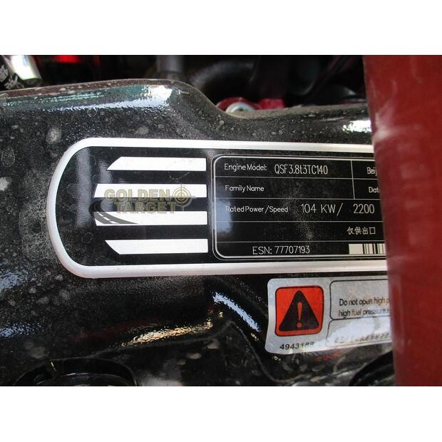 2024 صن وارد SWE150W-44640010