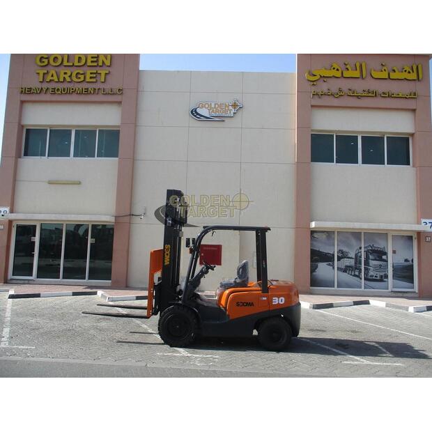 2025 SOCMA HNF-30-44640823