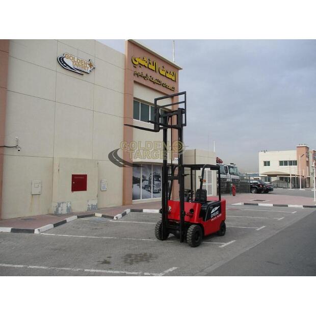 2023 ريبة GPD30-44640876