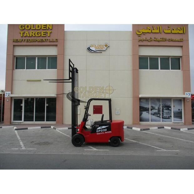 2023 ريبة GPD30-44640878