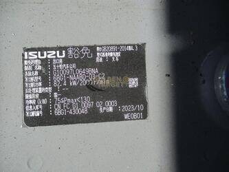 2024-socma-hnf-70-1399643-44641020