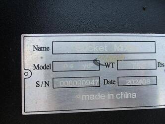 2024-suihe-1399657-44641245