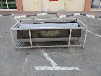 2024-suihe-1399660-44641270