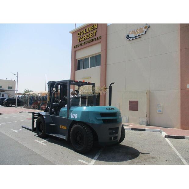 2024 سوكما HNF-100-44641317