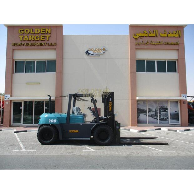 2024 سوكما HNF-100-44641321