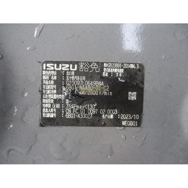 2024 سوكما HNF-100-44641334