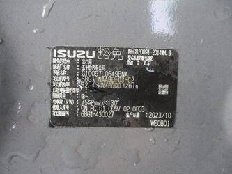 2024-socma-hnf-100-44641334