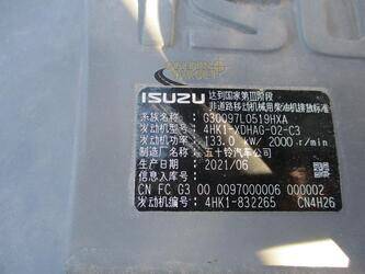 2023-dooxin-dx230pc-9-1399665-44641372